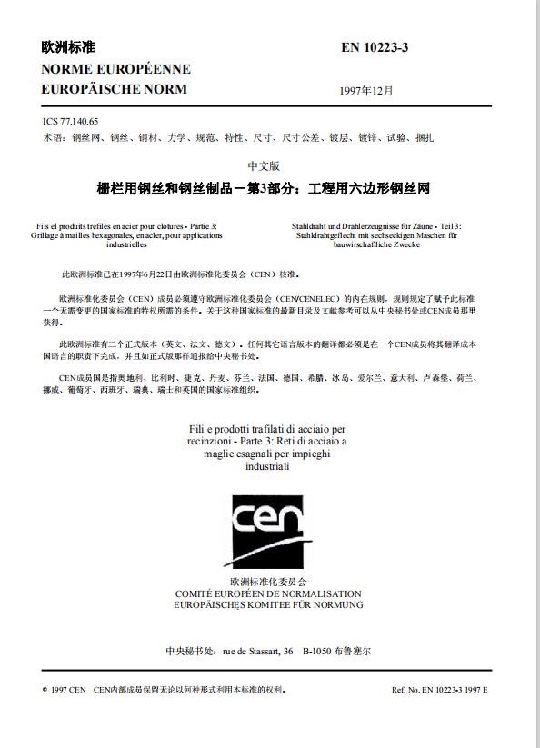 ʯ�\�W(w��ng)�˜�15531868633