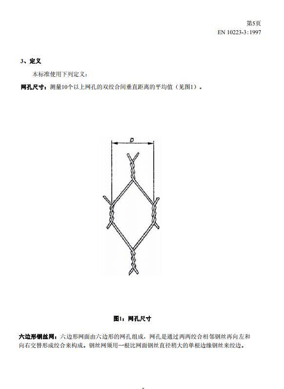 ʯ�\�W(w��ng)�S��15531868633