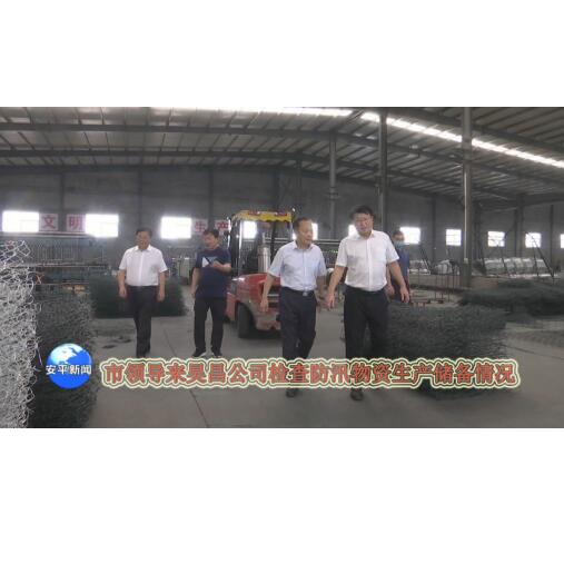 ���I(l��ng)��(d��o)���ҹ�˾�z���Ѵ���Y���a(ch��n)��(ch��)����r