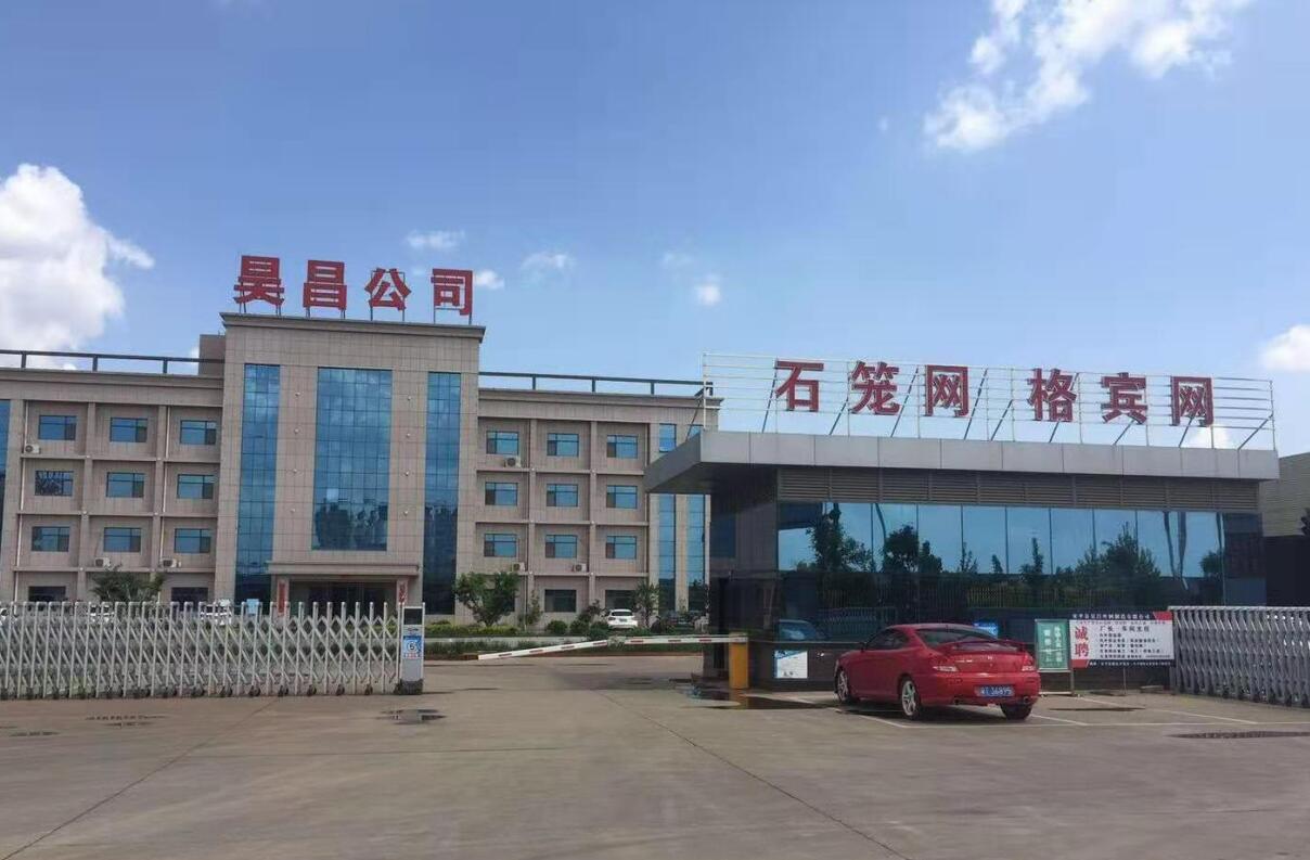 鍍鋅石籠網(wǎng)廠家 鍍鋅石籠網(wǎng)廠家