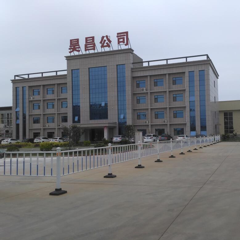 ��ƽ�h껲�ʯ�\�W(w��ng)��S(ch��ng)��