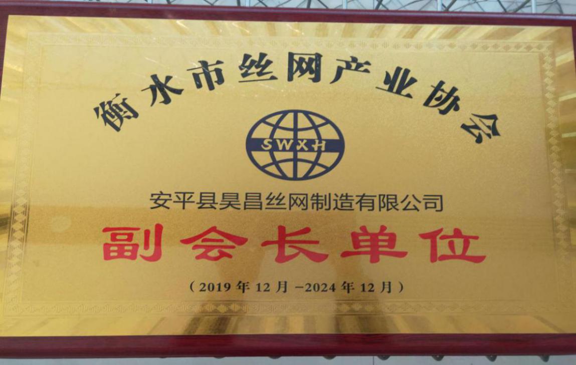 石籠網(wǎng)15531868633 石籠網(wǎng)15531868633